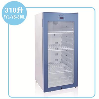 2-8℃检验科试剂保存冰箱
