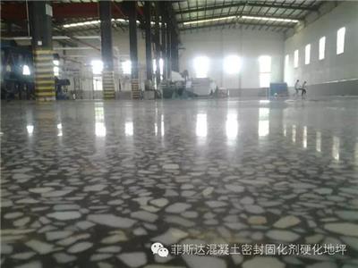 广州龙口工业区水磨石起灰怎么处理--厂房水磨石翻新