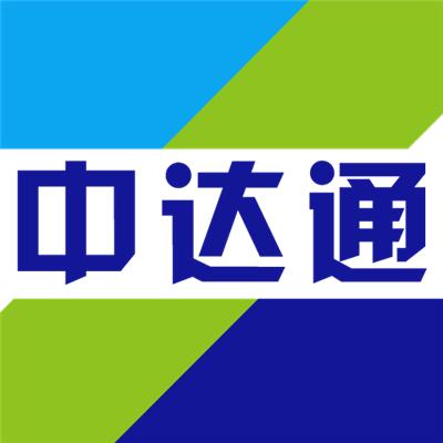 马来-新加坡空运低至23元/KG 海运低至9元/KG