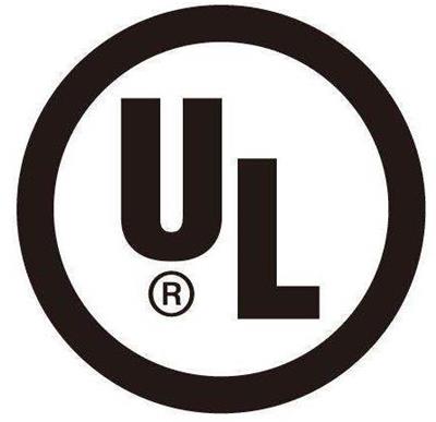 美国亚马逊上要求提交的是UL认证还是指UL检测报告,需要什么材料-需要的流程