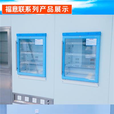 保暖柜容积：100L温度：4-38℃ 手术室保冷柜规格温度0-100度容积150升