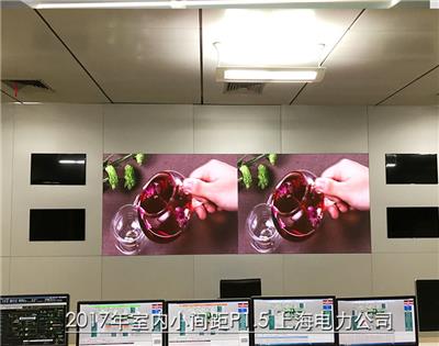 江西吉安京东方LG46/49/55寸液晶拼接屏 监控电视墙会议LED大屏幕誉鼎科技