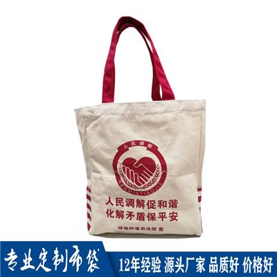 惠州手袋厂加工定制12安帆布袋 纯棉高品质手提礼品袋可印LOGO