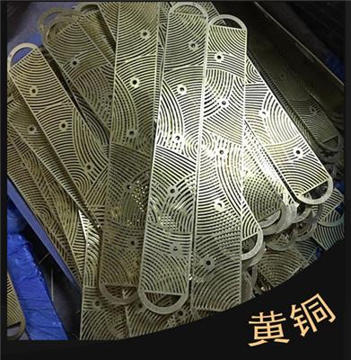 太原铝合金超薄金属切割费用 天津硅钢异形切割加工 到手可用