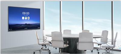 MAXHUB 86寸智能会议平板全新五代v5经典款远程视频会议系统交互电子白板触摸一体机