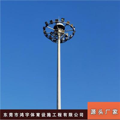 升降式高杆灯12-20米价格 湘西景区照明高杆灯安装 高杆灯款式定做