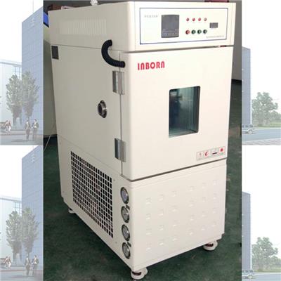 哈尔滨高低温试验箱价格 高低温实验箱 型号可定制
