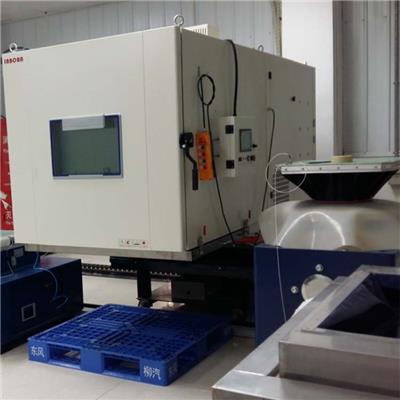 上海三综合振动试验箱价格 三综合温度湿度振动试验箱 品质保证