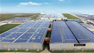 长白山太阳能光伏发电华蓝太阳能光伏发电太阳能发电设备离网太阳能储能电站设备