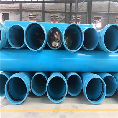 山东PVCUH塑料管