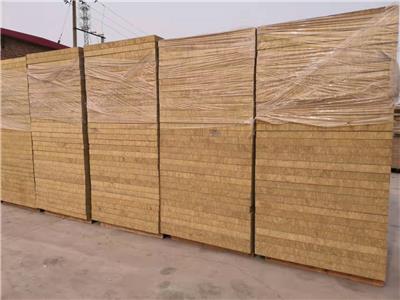 中山岩棉复合板厂家 岩棉复合板生产供应