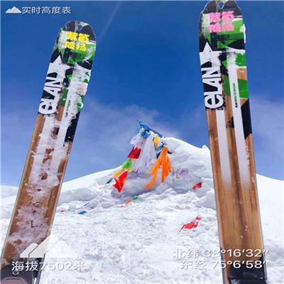山东瀚雪 滑雪场设计规划 滑雪设施供应