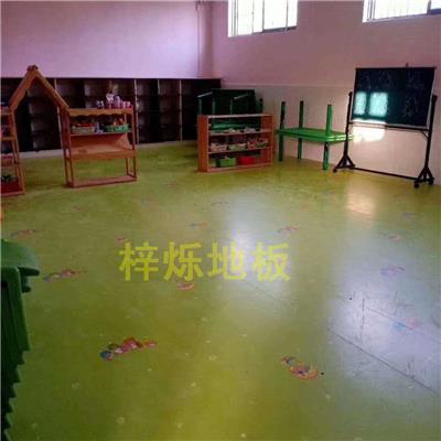 保定_梓烁建筑_PVC塑胶地板厂_塑胶地板_医用塑胶地板安装