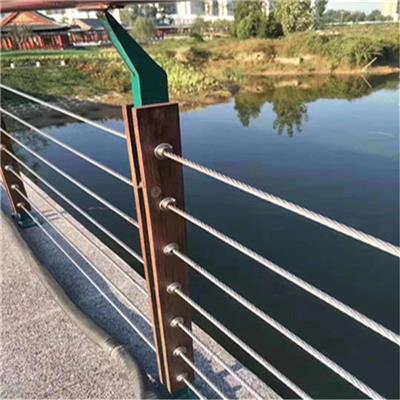 泰安木纹转印桥梁护栏生产厂家 桥梁钢丝绳护栏生产厂家