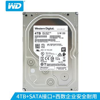 西数3.5寸 1T SAS_WD企业级硬盘代理经销商 深圳道通存储技术有限公司