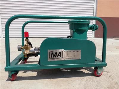 山东阻化泵BZ-40/2.5型矿用阻化泵厂家质量**