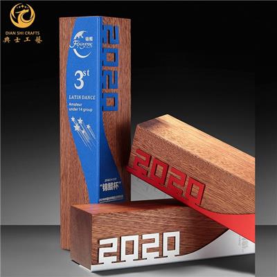 2020年新款獎杯，公司頒獎活動獎品，定制經銷商活動品