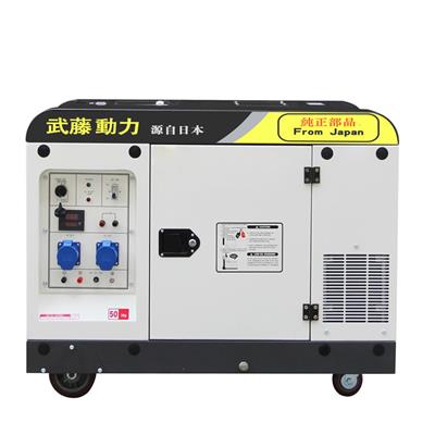 750KW单三相柴油发电机-杭州静音发电机