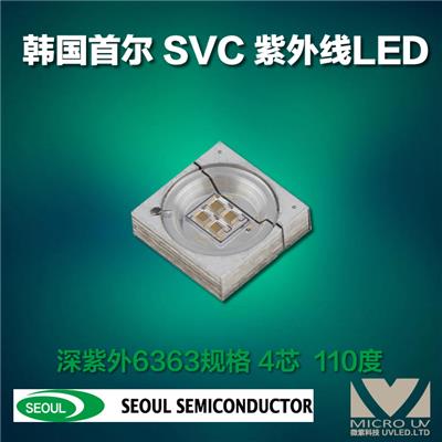 韩国首尔SVC 深紫外线LED 深紫外线灯珠 CUD1AF4D 308nm 110度