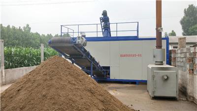 重庆丰都**肥发酵设备粪污无害化处理设备粪污发酵设备