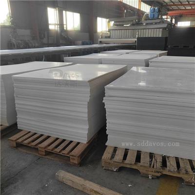 HDPE聚板材 聚塑料挤出板材生产厂家