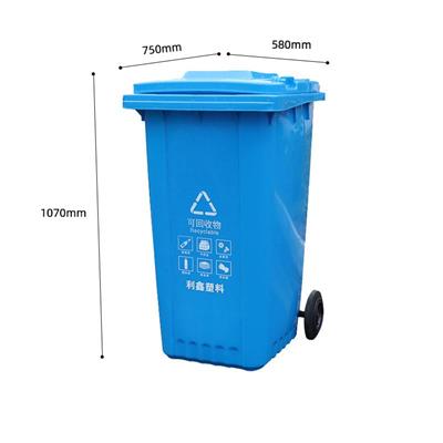 户外垃圾桶_塑料分类垃圾桶