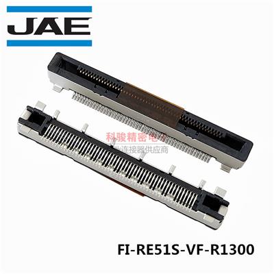 JAE航空电子FI-RE51S-VF-R1300插座 0.5 51P立贴大型液晶屏连接器