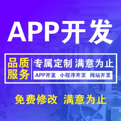 潍坊聚辉网络科技有限公司