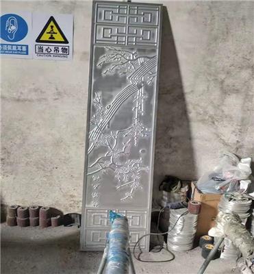 浮雕铝板厂家_北京拉丝浮雕铝板厂家
