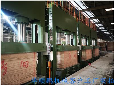 400吨冷压机预压木业胶合板装饰板人造板材细木工板成型设备可定制