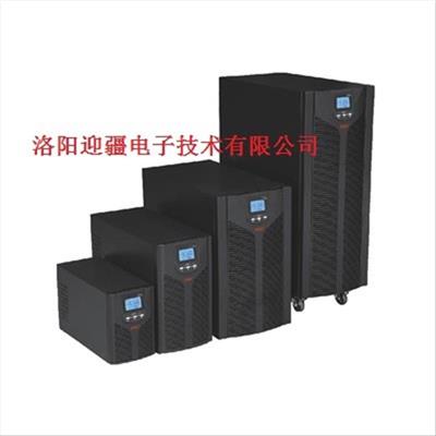 嵩县艾默生UPS电源销售 宜阳县艾默生UPS电池型号 洛阳迎疆电子技术有限公司