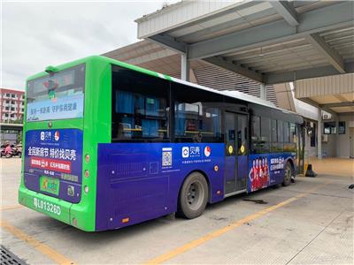 正规惠州公交车广告，承接发布惠州公交车广告