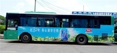惠州市公交车广告公司