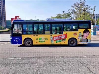 惠州市公交车广告找惠州盛鼎传媒，惠州盛鼎传媒公交车身广告