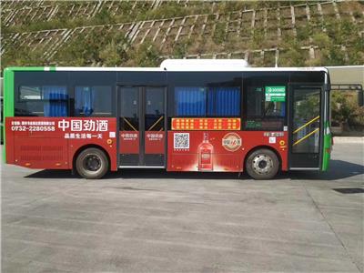 惠州公交车广告，惠州公交广告价格，惠州公交广告电话，惠州公交广告公司