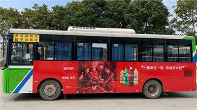 惠州公交车广告，惠州公交广告价格，惠州公交广告公司