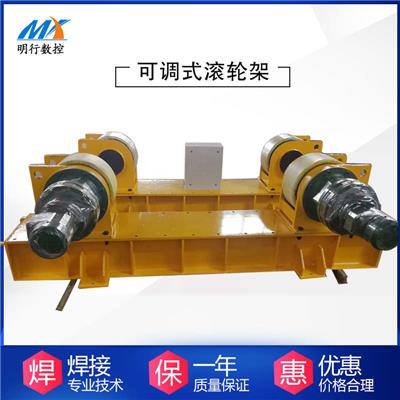 江苏省40吨可调式滚轮架厂家优惠 无极变频调速 圆管自动焊接支架