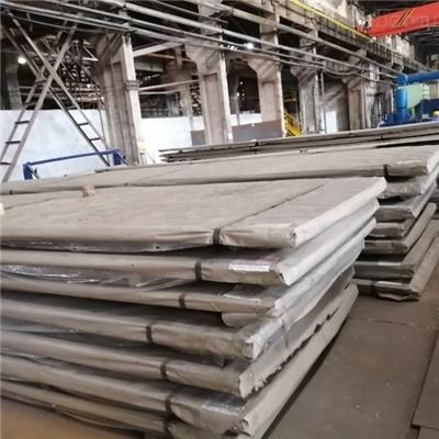 出口欧盟标准不锈钢复合板