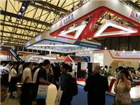 上海2021国际光伏技术展览会暨会议