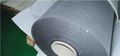 上海泫泽工业皮带销售 工业输送带 卫生用纸输送带
