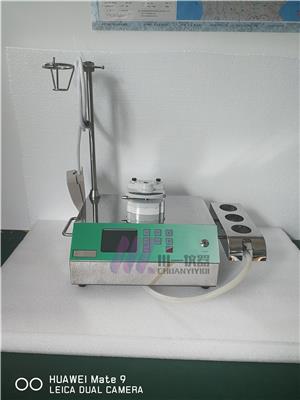 微生物限度检测仪ZW-808A集菌仪
