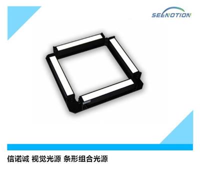 南京机器视觉光源类型-视觉检测光源-性价比高