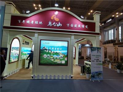 2021上海微酒店展展览会