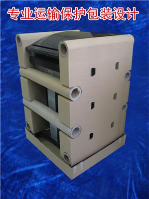 重型包装定制取代木箱包装定制运输包装定制比木箱便宜的包装箱