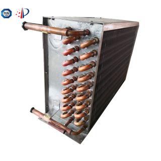 贵州冷凝器厂家生产定制冰箱冰柜冷凝器单风道铜管亲水箔冷凝器
