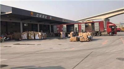 杭州到西安物流公司 当日发车 货运物流专线 中转陕西全境