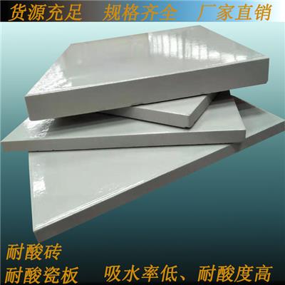 陕西压延微晶板众光生产耐磨防护材料