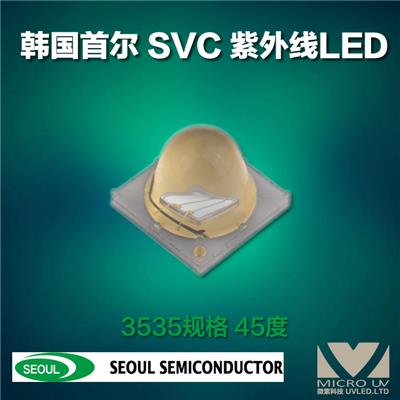 韩国首尔SVC CUN86B1B 紫外线LED 385nm 45度 近紫外 UVA