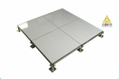 众鑫防静电瓷砖 白聚晶陶瓷架空地板 全钢静电地板 实验室安装