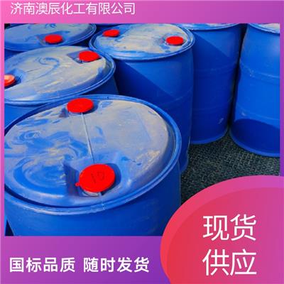 石油磺酸 润滑切削液 T702 防锈剂 山东现货供应 200kg/桶